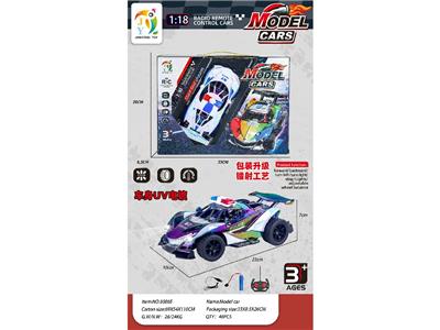 1:18四通遥控骨架警车
车身UV电镀 2色混装
带灯光 包装镭射工艺 - OBL10486976