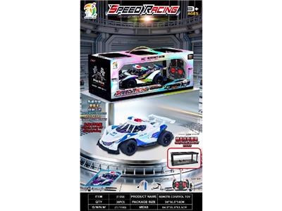 1:16四通遥控阿波罗骨架警车
车身UV电镀 
包装镭射工艺带精美陈列展架
2色混装 带灯光 - OBL10486980