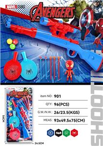 Soft bullet gun / Table Tennis gun - OBL10487020