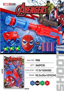 Soft bullet gun / Table Tennis gun - OBL10487022