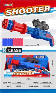 Soft bullet gun / Table Tennis gun - OBL10487023