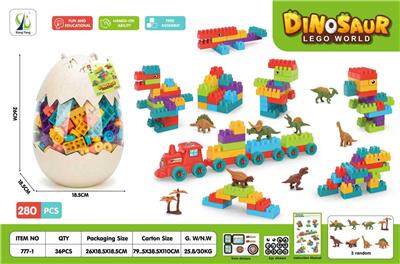 Puzzle - OBL10487028