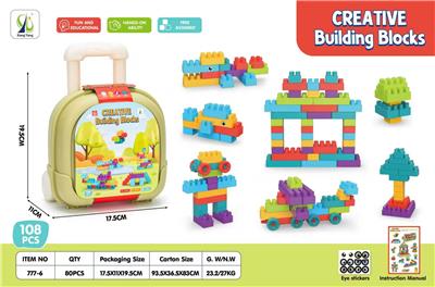Puzzle - OBL10487033