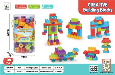 Puzzle - OBL10487034
