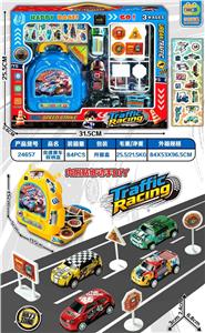 Pull back toys - OBL10487036
