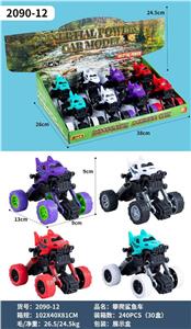 Pull back toys - OBL10487052