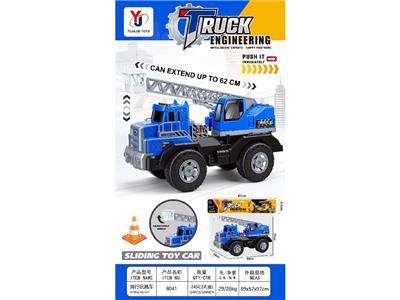 Free wheel toys - OBL10487084