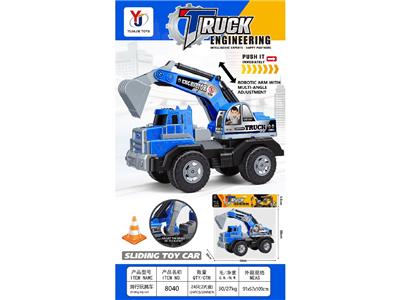 Free wheel toys - OBL10487085
