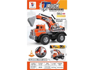 Free wheel toys - OBL10487087