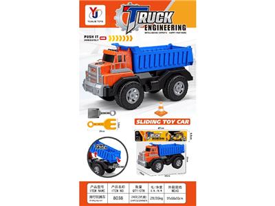 Free wheel toys - OBL10487088
