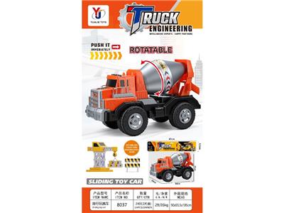 Free wheel toys - OBL10487089