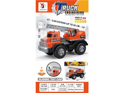 Free wheel toys - OBL10487090