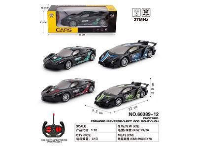 （不包电）1:18四通遥控车移印（法拉利.毒药两款混装）（无灯光） - OBL10487141