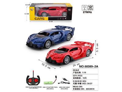 （不包电）1:18四通遥控车布加迪实色仿真车红，兰2色（车头灯光） - OBL10487145