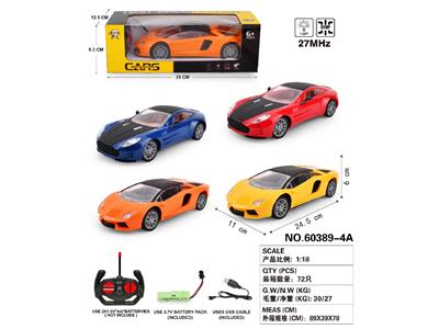 （3.7V包电）1:18四通遥控车兰博马丁乌顶赛车（车头灯光） - OBL10487149