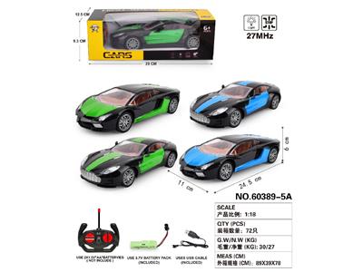 （3.7V包电）1:18四通遥控车兰博马丁乌赛车（车头灯光） - OBL10487151