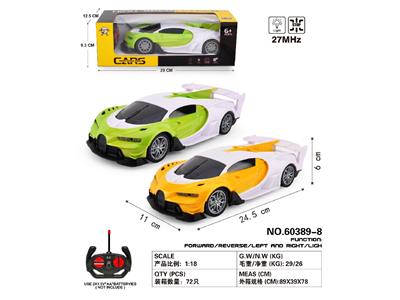 （不包电）1:18四通遥控车布加迪白赛车（车头灯光） - OBL10487156