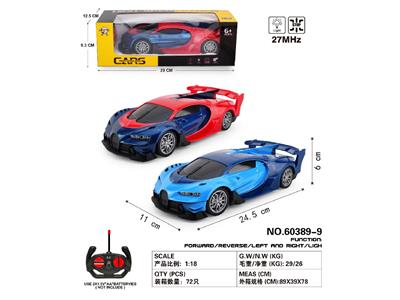 （不包电）1:18四通遥控车布加迪赛车红，兰，（车头灯光） - OBL10487158