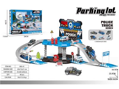 Parking / Airport - OBL10487162