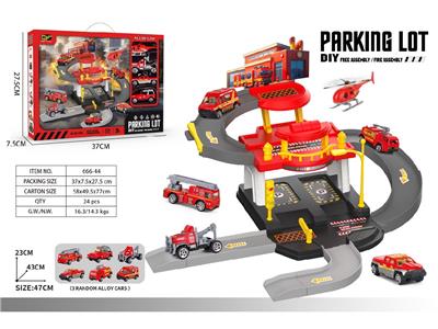 Parking / Airport - OBL10487165