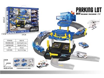 Parking / Airport - OBL10487166