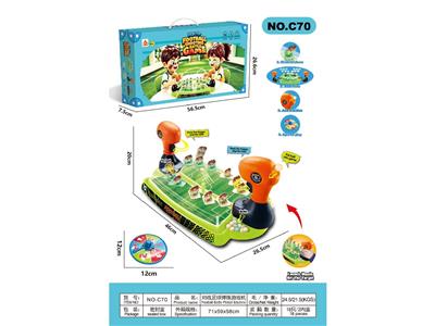 Game classes / chess - OBL10487178