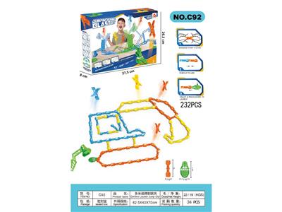 Game classes / chess - OBL10487182