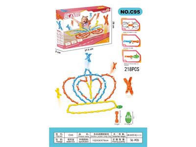 多米诺弹射跳夹(218PCS) - OBL10487185