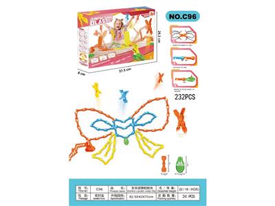 多米诺弹射跳夹(232PCS) - OBL10487186