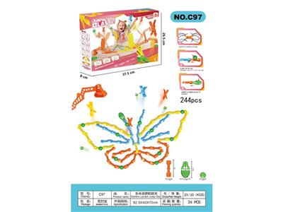 多米诺弹射跳夹(244PCS) - OBL10487187