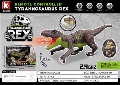 Remote control animal - OBL10487214