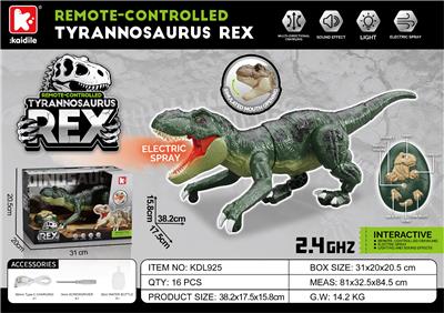Remote control animal - OBL10487215
