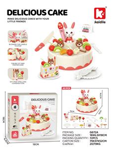 FOOD SET - OBL10487263
