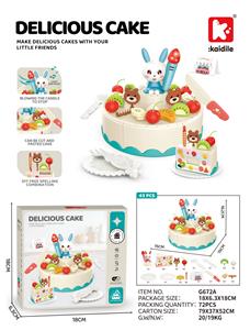 FOOD SET - OBL10487264