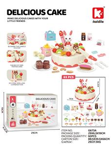 FOOD SET - OBL10487265