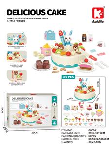 FOOD SET - OBL10487266