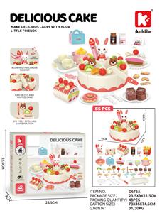 FOOD SET - OBL10487267