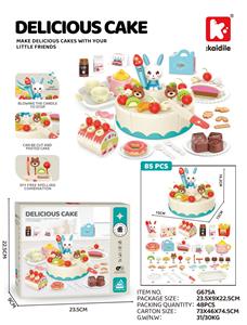 FOOD SET - OBL10487268