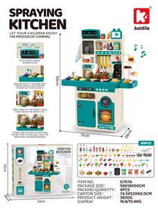 Kitchenware / tableware / tea - OBL10487288