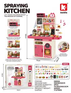 Kitchenware / tableware / tea - OBL10487293