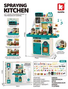 Kitchenware / tableware / tea - OBL10487294