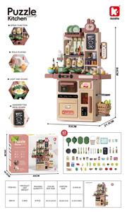 Kitchenware / tableware / tea - OBL10487295