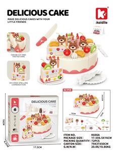 FOOD SET - OBL10487302