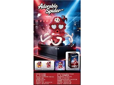 Electric series - OBL10487336