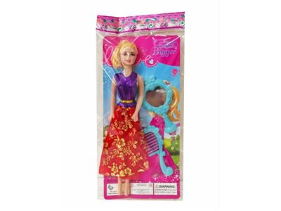 Doll - OBL10487539