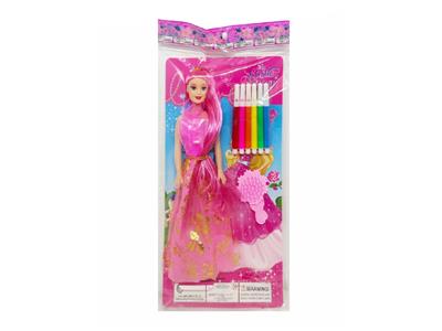 Doll - OBL10487548