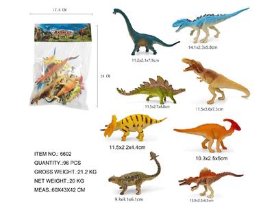8款中号恐龙 - OBL10487569