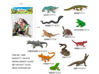 12款爬行动物 - OBL10487597