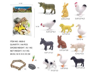 12款家养动物 - OBL10487602