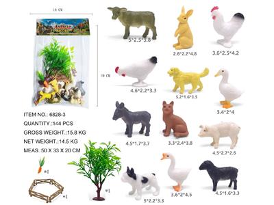 12款家养动物 - OBL10487603